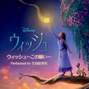 日本巨胸爆乳❌❌❌
