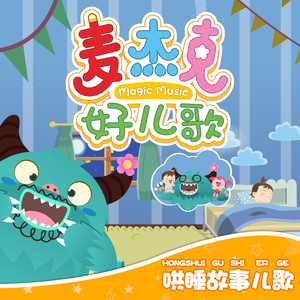 日本巨胸爆乳❌❌❌
