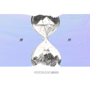 日本巨胸爆乳❌❌❌
