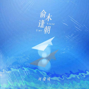 日本巨胸爆乳❌❌❌
