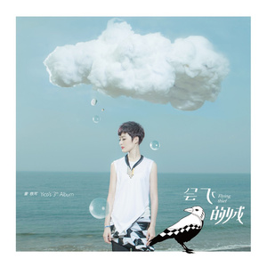 日本巨胸爆乳❌❌❌
