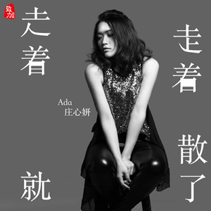 日本巨胸爆乳❌❌❌
