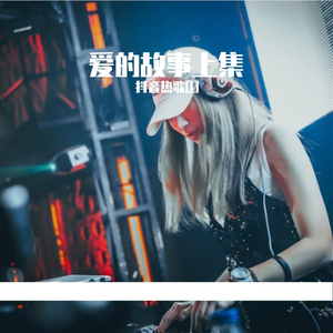 日本巨胸爆乳❌❌❌
