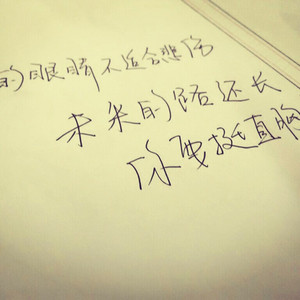 日本巨胸爆乳❌❌❌
