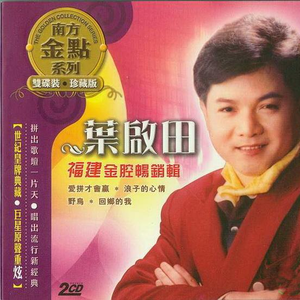 日本巨胸爆乳❌❌❌
