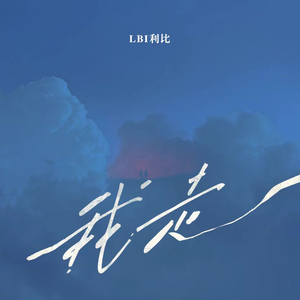 日本巨胸爆乳❌❌❌
