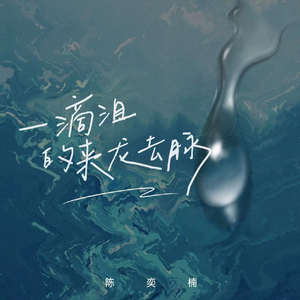 日本巨胸爆乳❌❌❌
