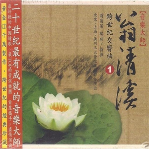 日本巨胸爆乳❌❌❌
